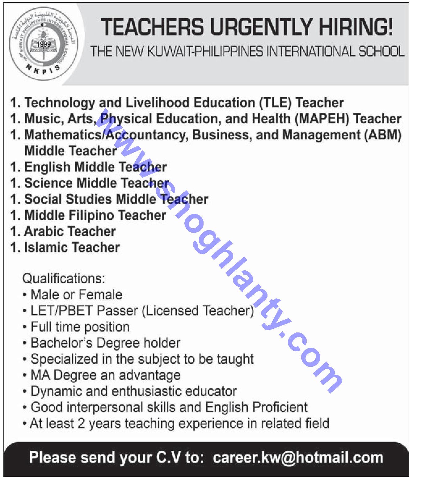 Jobs Teachers Kuwait 30 September 2018