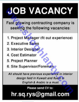 Featured image of post Interior Design Job Vacancy In Kuwait : Interior designer (commercial interior design firm).