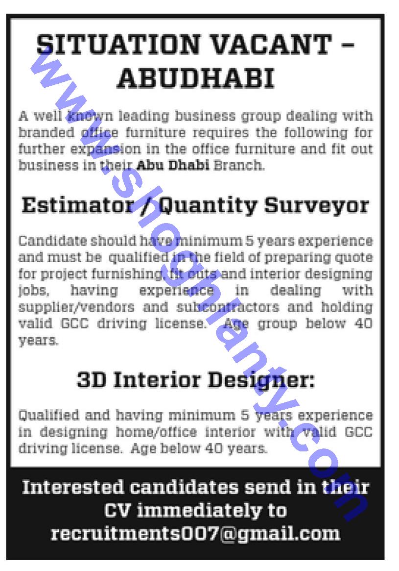 Jobs Interior Designer Oman Abu Dhabi 16 September 2015