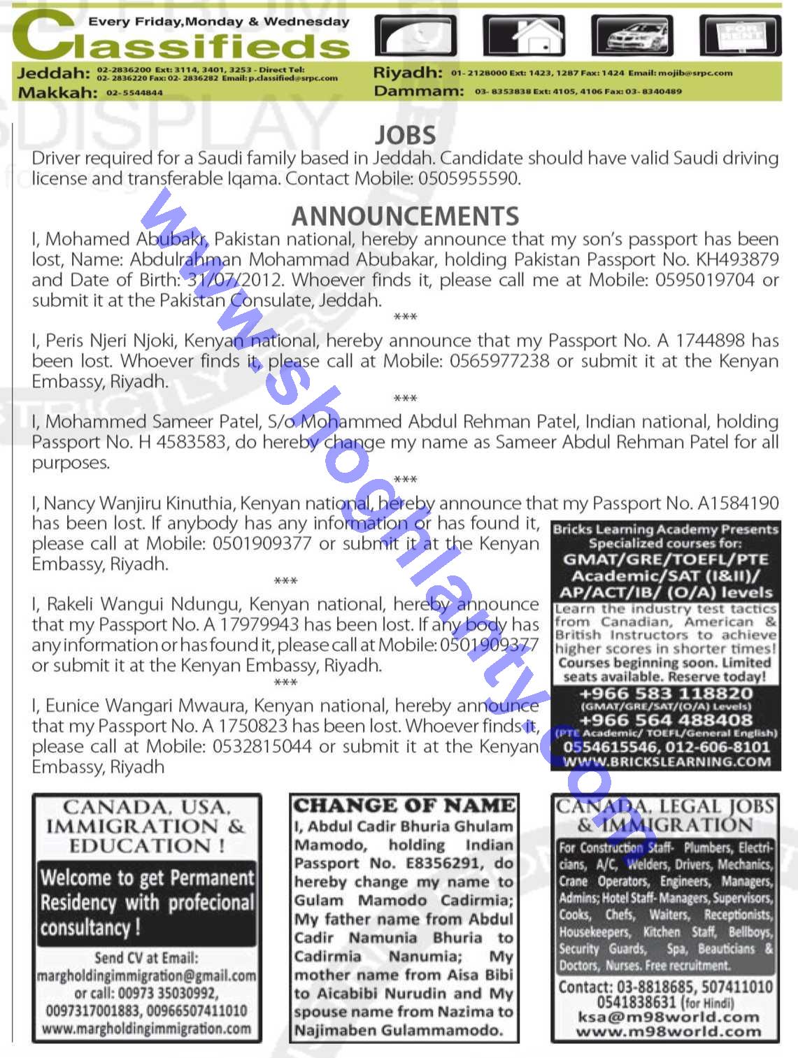 Jobs Drivers Saudi Arabia Jeddah 30 September 2013