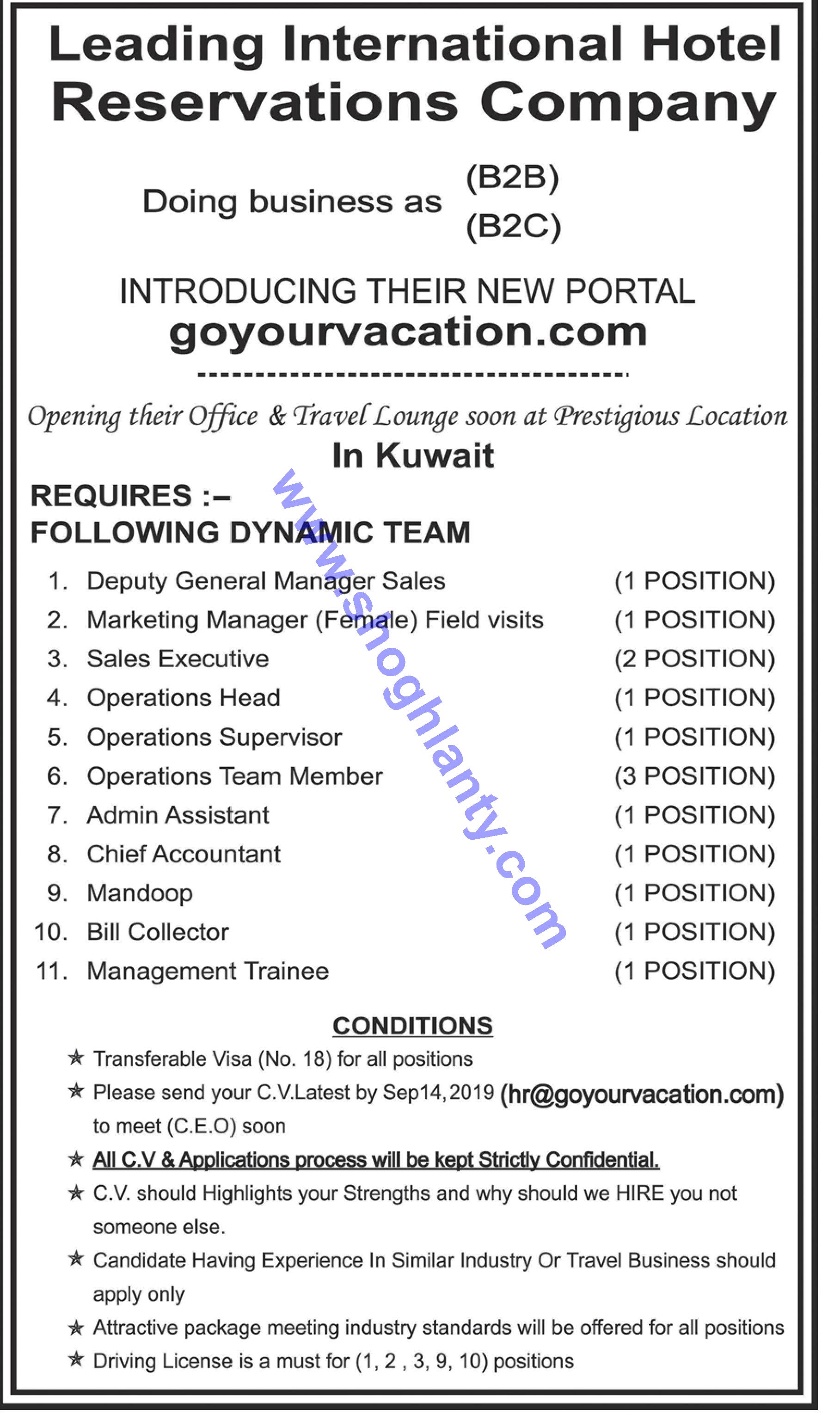 Jobs Sales manager-Kuwait- 05 September 2019