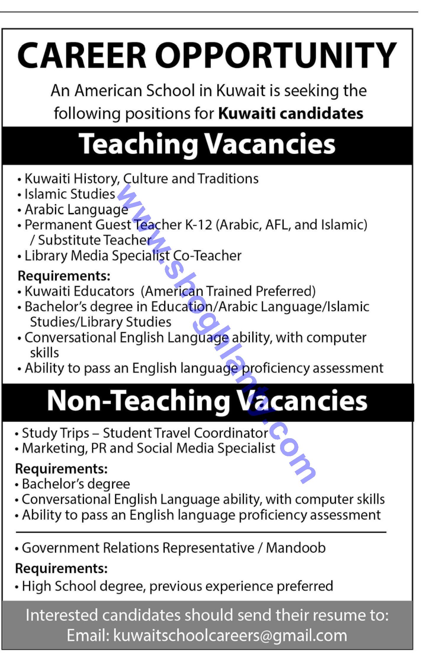 Jobs Marketing Representative Kuwait 27 January 2019