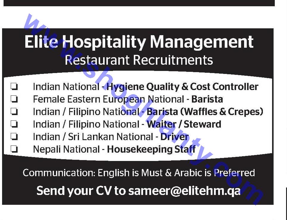 Jobs Cleaning Workers Qatar 15 November 2018