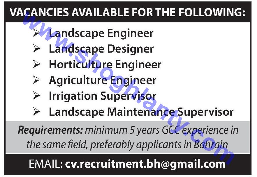 Jobs Agricultural Engineer Bahrain 05, Landscape Maintenance Engineer Job Description