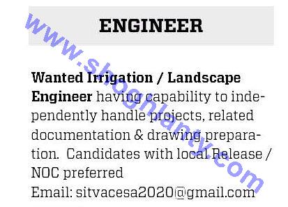 Jobs Landscape Engineer Oman 23, Landscape Engineer Job Description
